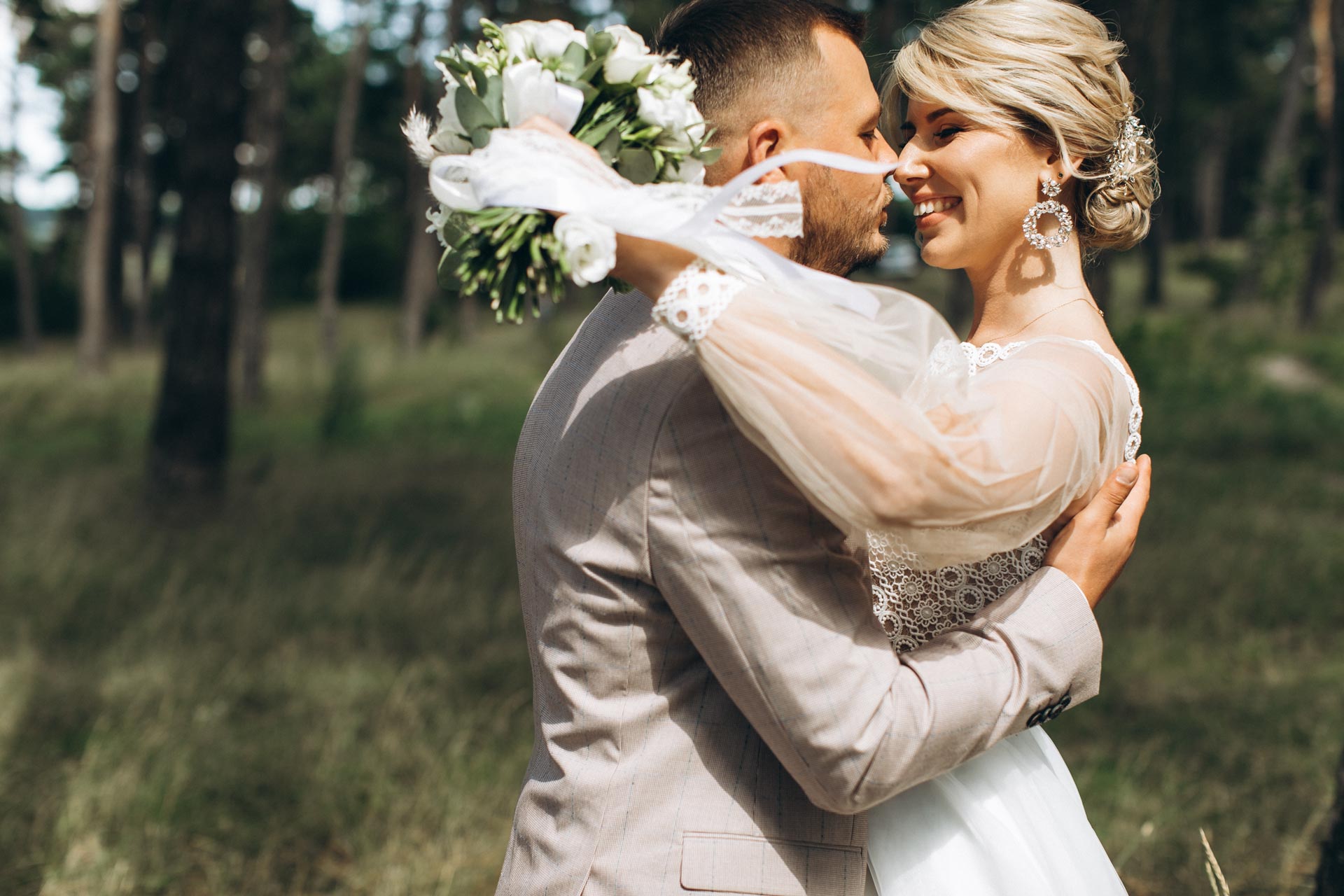 shutterstock_2478960539